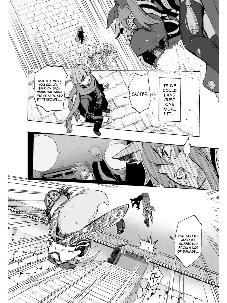 Fate/Extra - CCC Fox Tail Chapter 36 10